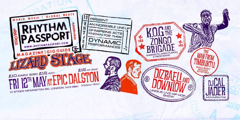 17622003_1284634704907359_32245580868940145_o